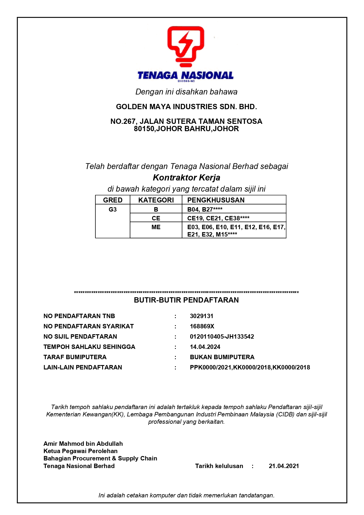 TNB-CIDB (2024) | Switchboard Manufacturer Johor Bahru (JB) | Outdoor Feeder Pillar Supply Johor Bahru (JB) | LV Switchboard Manufacturing Johor Bahru (JB)
